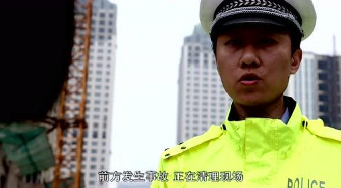 交通安全公益微电影《爱之殇》