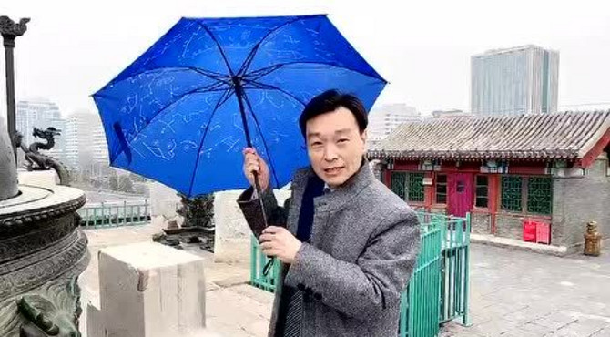 全程回看：北京古观象台邀您“云看展”（下）