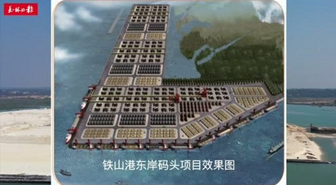 玉林“向海”不是梦！实地探访铁山港东岸码头，项目建设全面加快