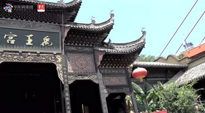 湖广会馆探秘