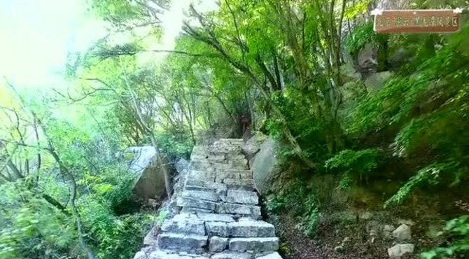 北京密云黑龙潭风景区欢迎您