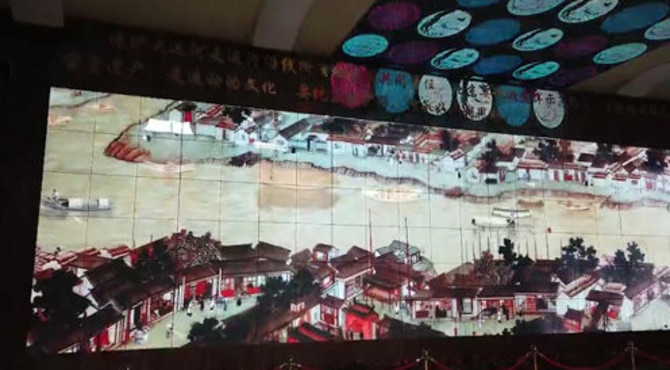 北京大运河森林公园展出“运河长卷” 市民：画里有我的家
