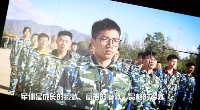 北京交通运输职业学院2018年军训团开营式