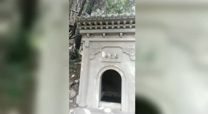 这就是太原 直播太原 到了天龙山白龙庙了看看白龙庙全景