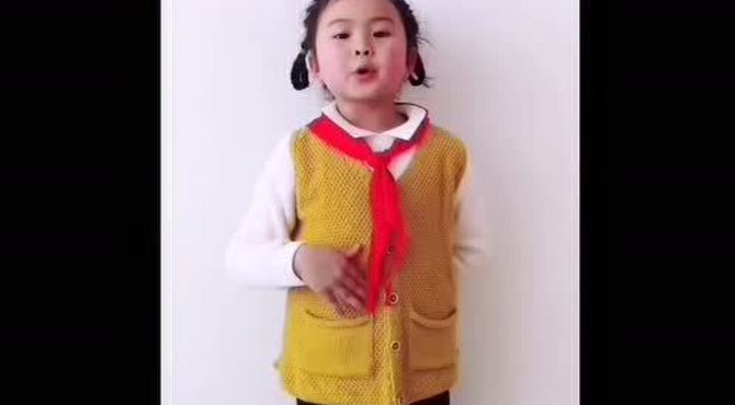 东坡区百坡小学1.8班周雨桐