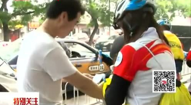 助力申冬奥 奥运村地区打造北京骑迹
