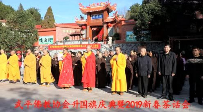 2019武平风光碧水公园