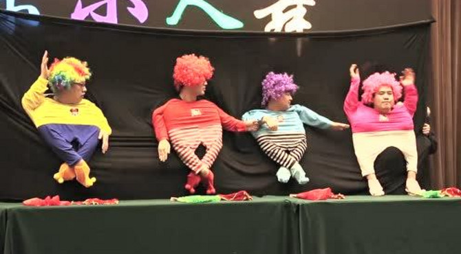 香山公园联欢会管理队节目