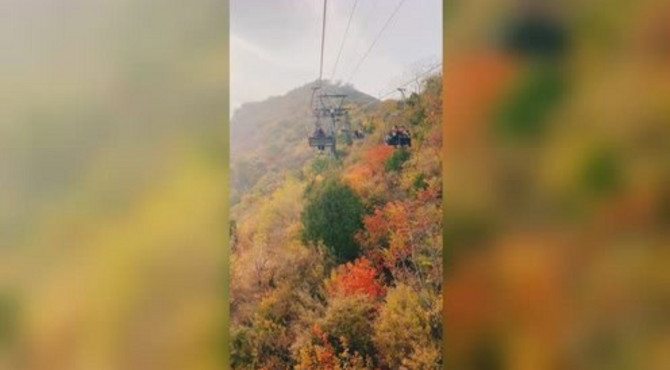 香山公园看????????????