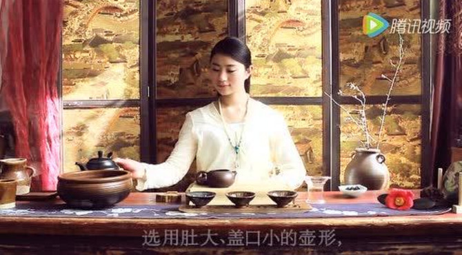 百木园特色普洱熟茶冲泡