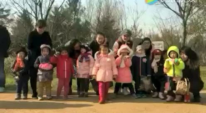 快乐相伴百木园之旅