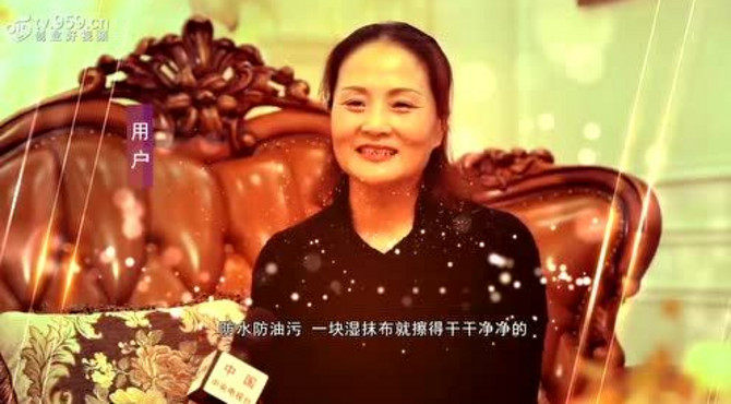 百木园全屋整装品牌 一店多盈 施工便捷
