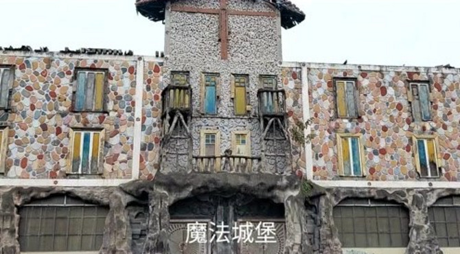 成都世界乐园：成都最早的游乐园，94年投资4.38亿，看遍世界景点