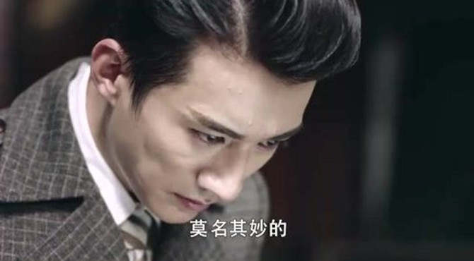 清泉在场，气氛是真紧张，不仅责骂小庄不听话，还动手打他！