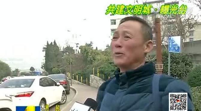 汉江一桥城门两侧成“公共厕所” 恶臭难闻