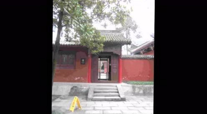 武侯祠西垂花门-语音解说