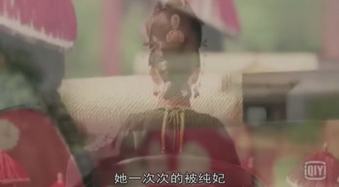 娴妃削发为尼,在承乾宫敲木鱼念佛,魏璎珞一身华服走出来