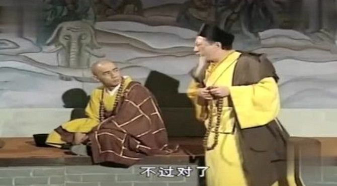 鹿鼎记最好看的片段之一，韦小宝和澄观的绝妙对话，哈哈