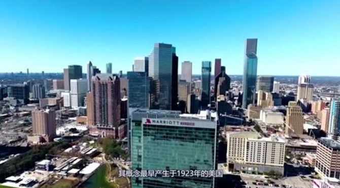 CBD是什么呢