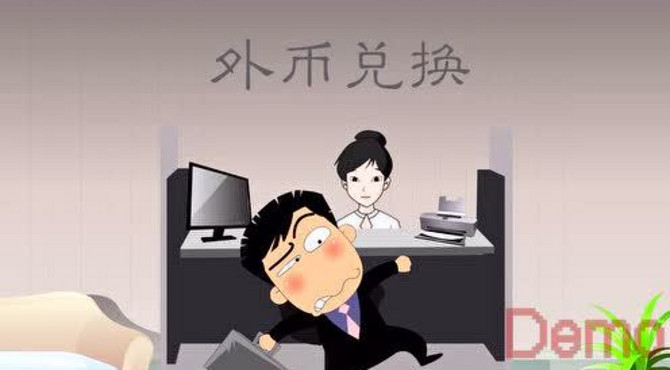彩练动画视频