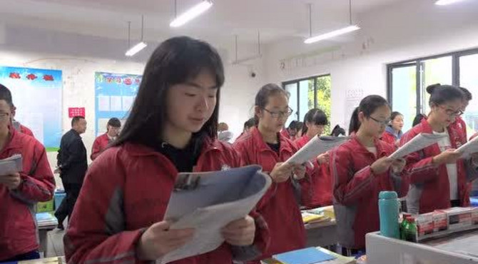 经典诵读（晨读）