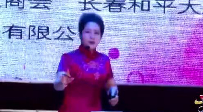 彩练当空舞01