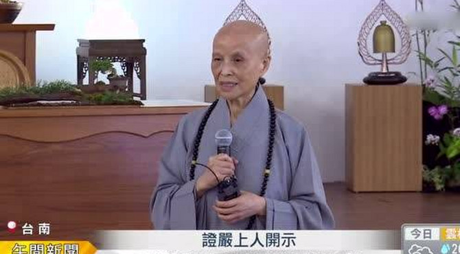 人人有個靈山塔