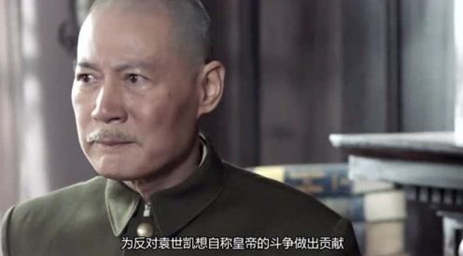 59年蒋介石得知杜聿明被特赦后担任重要职务, 大骂其是叛徒！