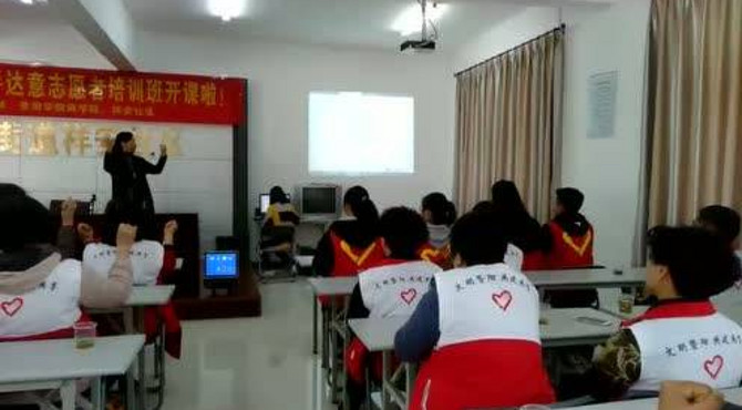 用心传情 以手达意
