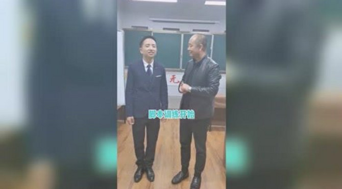 主持人台词没味道，是因为没做到词达意