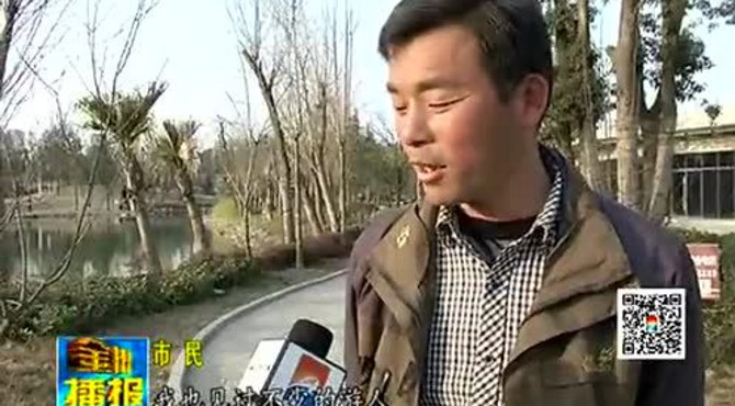 高新文化公园：八处音响遭破