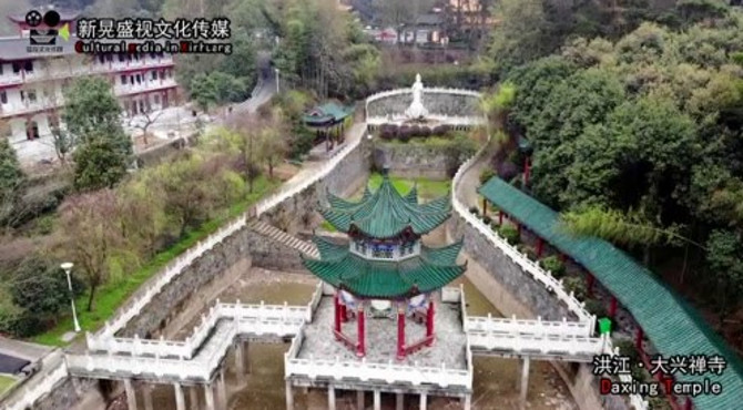 湖南洪江，妙音寺·大兴禅寺·黔城古城·芙蓉楼！