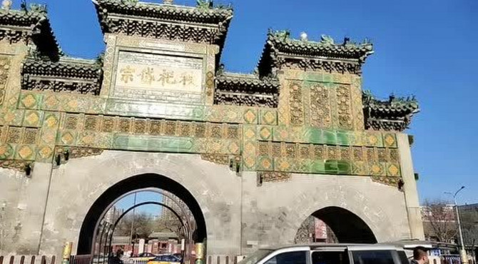 带你参观游览北京东岳庙，您知道东岳大帝是谁吗？欢迎留言