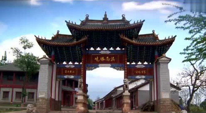 富源东岭森林公园