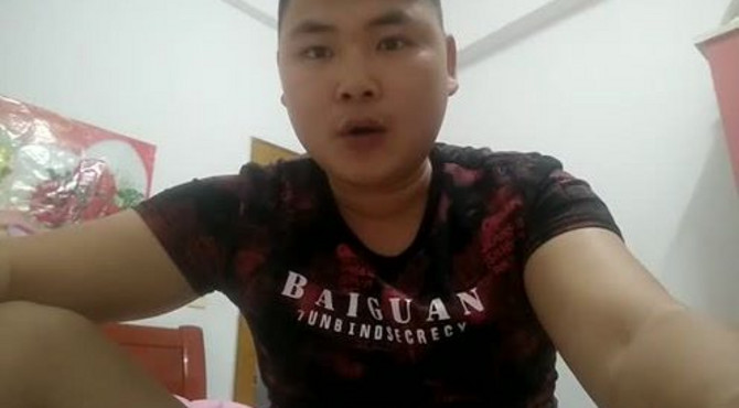 珠山镇水埠头村 陈松林的港话视频
