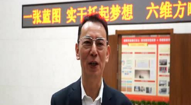稻香湖科技创新园采访