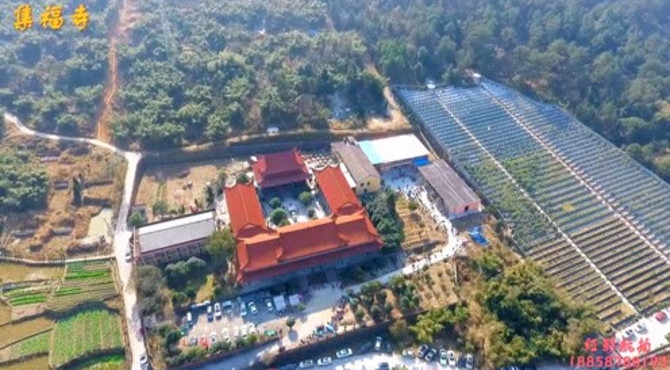 航拍山门集福寺