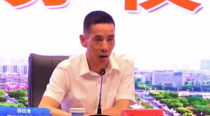 鄂州市交通安全宣誓启动仪式