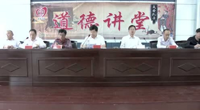 鄂州日报交通文明宣誓