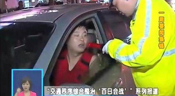 鄂州交通整治“百日会战”查酒驾