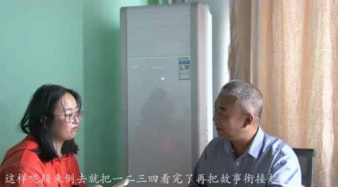 方塘六分的校内实习
