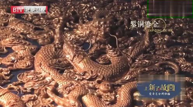 故宫：探秘乾隆的秘密，符望阁做工精良，乾隆居然在里面搭戏台