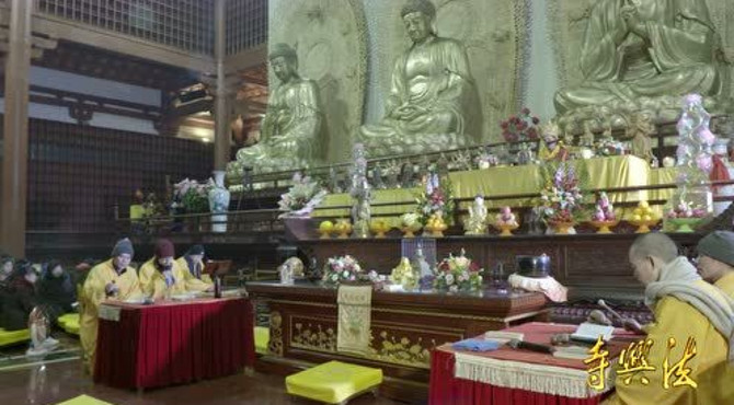 安丘法兴寺法会