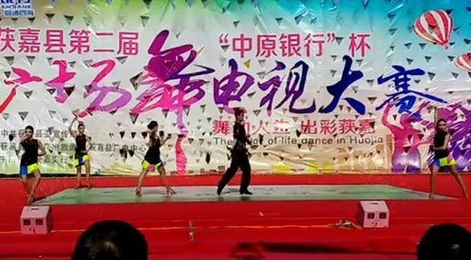 天方泽坛拉丁舞校全国冠军王耀笙