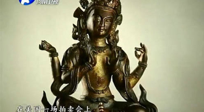 出自神秘的六品佛楼，仅仅列入倒数第二品的佛母却卖出50万！
