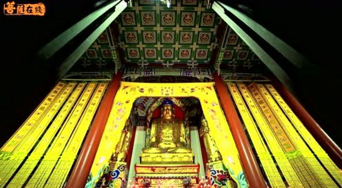 福善寺-初心