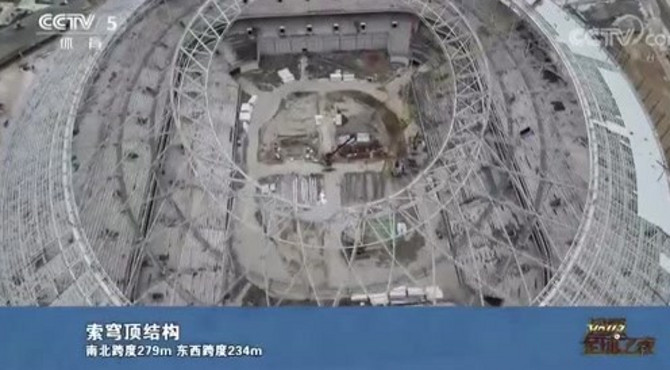 走进凤凰山体育公园