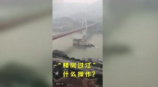 水上餐厅：五层楼餐厅悬浮于江上面，火爆排队到凌晨！