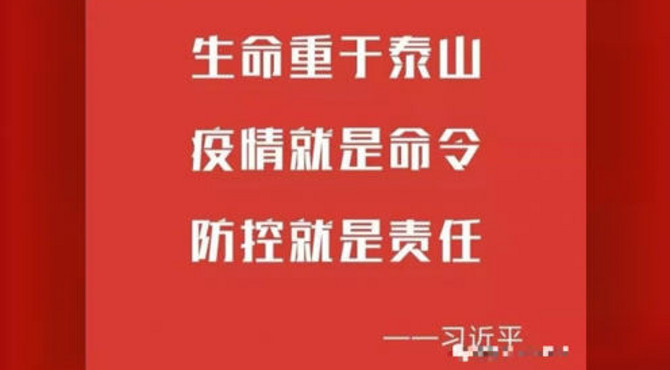 宿州市民,风车广场音乐喷泉五一节假日开放啦