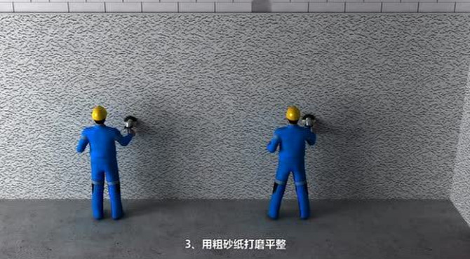 光明文化艺术中心样板间展示